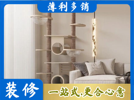 滨州专业定制窗帘