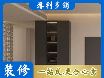 滨州正规柜子定制