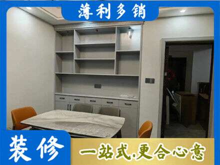 滨州专业餐边柜定制