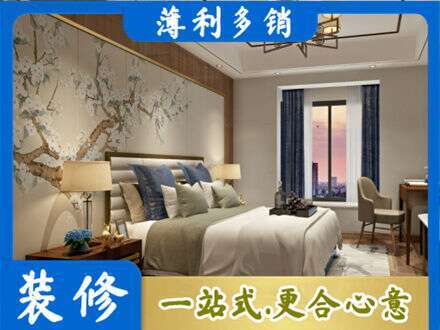 滨州专业主卧刷艺术漆